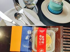 -厦门源昌凯宾斯基大酒店