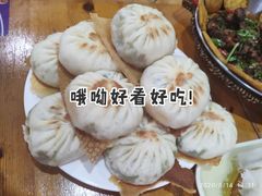 -鲁西南老厨子·特色鲁菜(经一纬五店)
