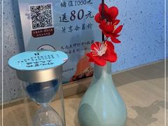 -蜜桃餐厅·伴山(绿宝广场店)