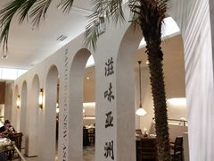 -来龙里 精致 东南亚餐室(万象城店)