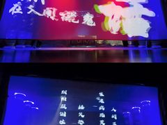 -虹桥艺术中心