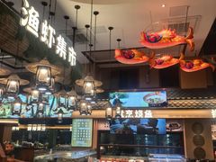 -五味坊·大渔市(瑞丰商博城店)