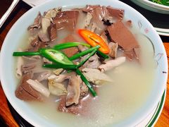 -优之名鹅城
