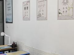 -赵汝飞练字硬笔书法(三林浦三路校区)