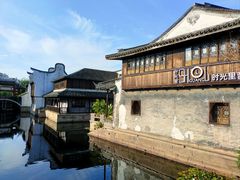 -嘉兴月河历史街区