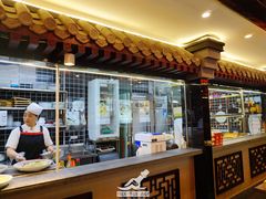 -李记饺子·熏酱东北菜(欢乐谷店)