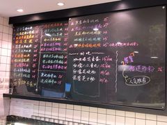 -糖匠(垂虹路店)