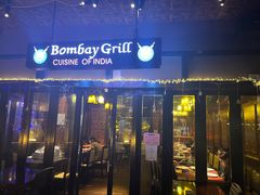 门面-Bombay Grill印度餐厅