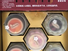 -哈根达斯(天河城店)