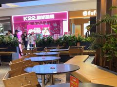 -Pennehut畔尼意面(合肥万象城店)