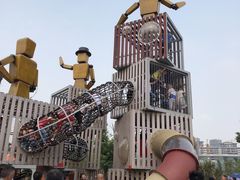 -枫香湖儿童公园