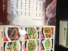 -张包铺(道外店)