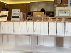 -银座仁志川·生吐司专门店(香港广场店)