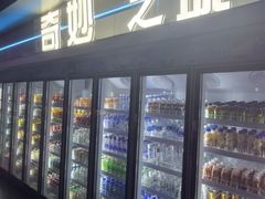 -海德温泉生活馆(朝阳大悦城店)