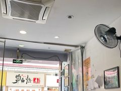 大堂-细妹五香牛杂(步行街店)