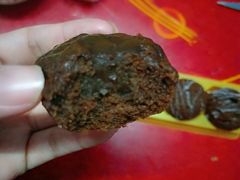 巧克力心太软-妙思西饼(新华新玛特店)