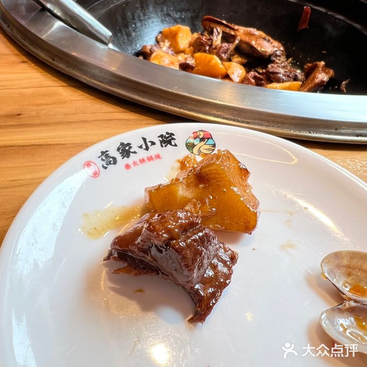 [礼花]二次光临的店！不是瞎扯本南方人真的很喜欢吃这家[亲亲]