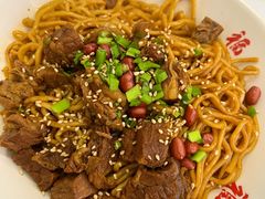 -鸿福面馆·非物质文化遗产(活力源店)