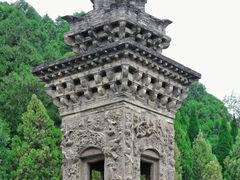 -四门塔风景区