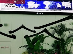 -福州长乐国际机场