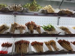 -搓火大都会(广安门总店)