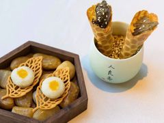 -ELUNE艾露恩·人良斋西餐厅