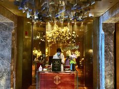 -金轩中餐厅 Jin Xuan(浦东丽思卡尔顿酒店)
