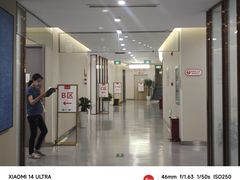 -爱康国宾体检中心(北京航天桥光耀东方分院)