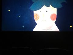 -博纳国际影城IMAX(中央大道店)