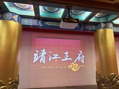 -桂林独秀峰王城景区