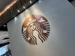 -星巴克臻选(湖滨道店)