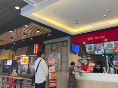 -永和大王(广渠店)