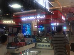 -新尚数码广场(淮海东路店)