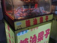 -崇州余荞面(落虹桥店)