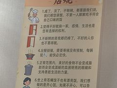 -兄弟砂锅(陆家巷店)
