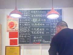 -柳州肥姨妈大骨螺蛳粉(万达中心店)