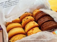 -SKROLL卡特司库·蛋糕定制·生吐司·司康(古北程家桥店)