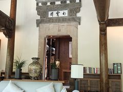 -广富林宰相府酒店·水云间