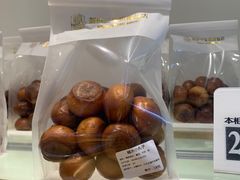 -烘焙町面包店(西四店)