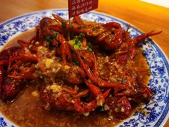 -满盆红龙虾(开发区店)