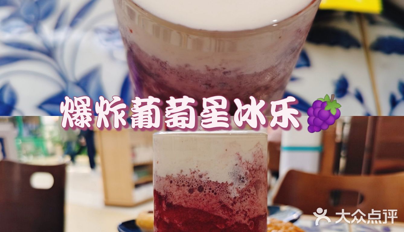 在天津不用去澳门🇲🇴也能get到的澳门美食