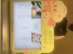 -万达广场(龙湖店)