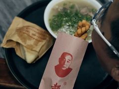 -郝刚刚羊杂割(柳巷店)
