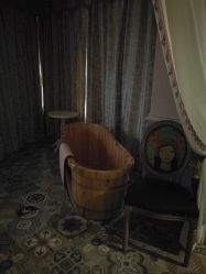 -静博士养生美容连锁