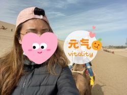 -久匠·纹眉纹绣半永久