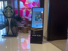 -星巴克臻选(上海合生汇1F店)