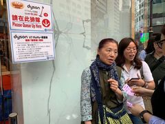 -崇光百货(铜锣湾店)