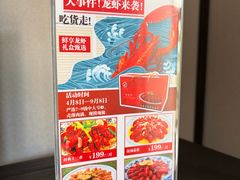 -南京西康宾馆