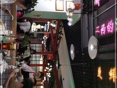 -蛙一刀·麻椒鱼火锅(金仙桥店)