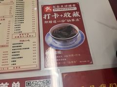 -昆山招商花园城